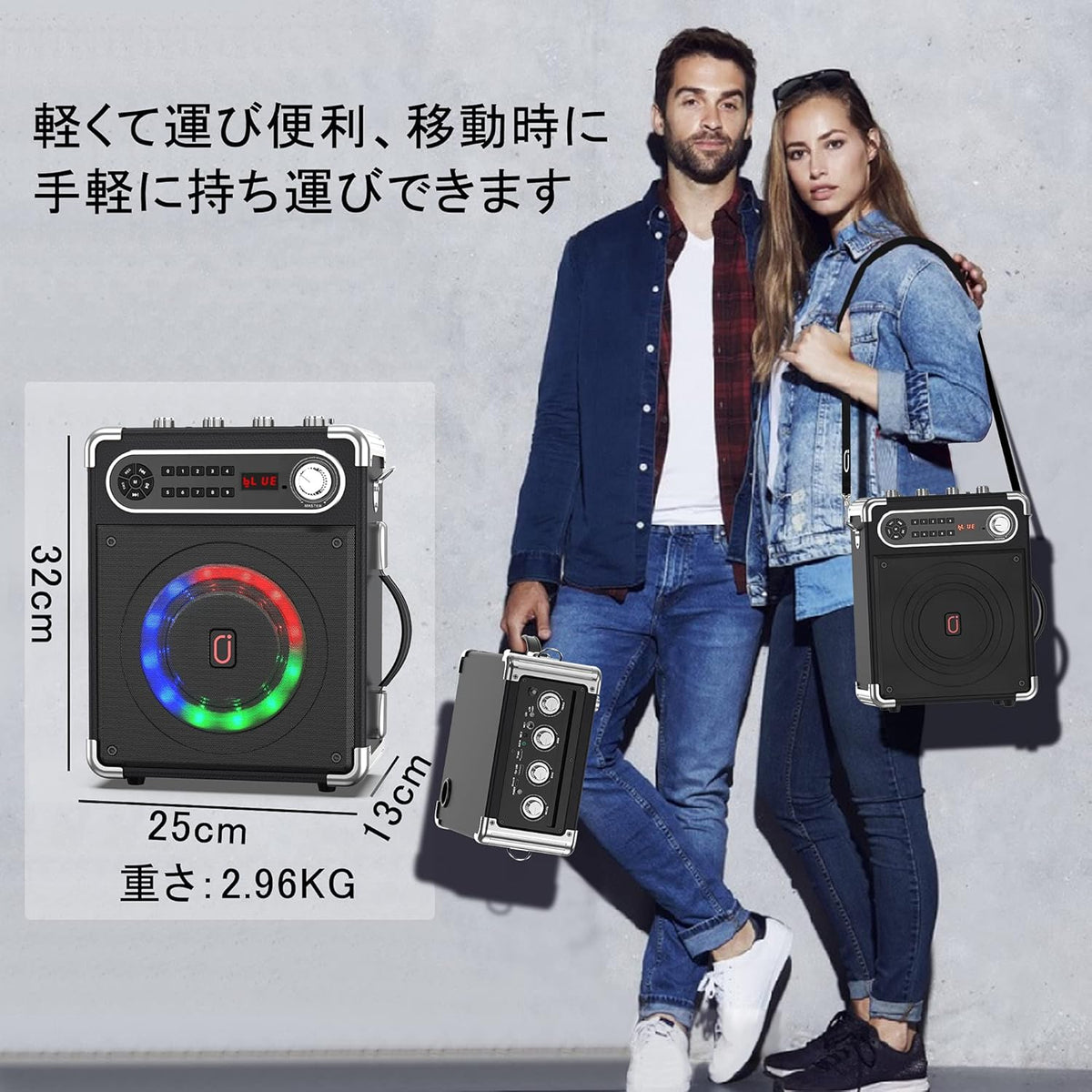 JYX Karaoke Machine, Bluetooth Speaker for Adults with 2 Wireless Microphones, Portable Karaoke System for Home Party/Camping